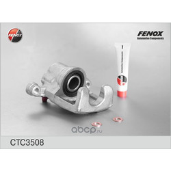  (FENOX) CTC3508