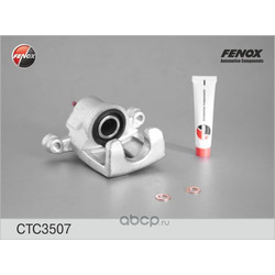  (FENOX) CTC3507