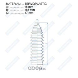 ������� ������� ����� (Motorherz) RDZ0613MG