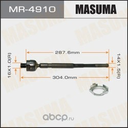   (Masuma) MR4910