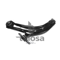 ����� ����������� �������� ������, �������� ������ (TALOSA) 4008183