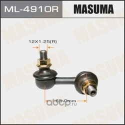  ()  (Masuma) ML4910R