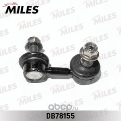      (Miles) DB78155