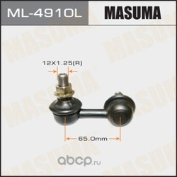  ()  (Masuma) ML4910L