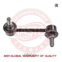 ������ ������������� (MASTER-SPORT) 34491PCSMS