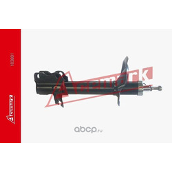 ����������� (Acemark) 103801