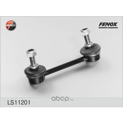 ���� ������������� (FENOX) LS11201