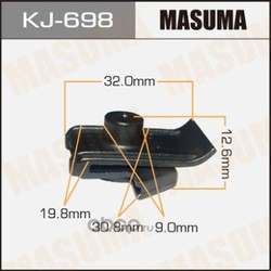 Клипса (пластиковая крепежная деталь) (Masuma) KJ698