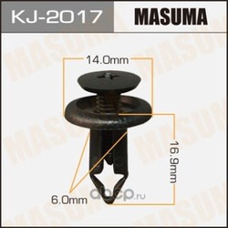 Клипса (пластиковая крепежная деталь) (Masuma) KJ2017