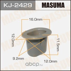 Клипса автомобильная (автокрепеж) (упаковка 50 шт, цена за 1 шт) (Masuma) KJ2429