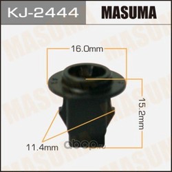 Клипса автомобильная (автокрепеж) (упаковка 50 шт, цена за 1 шт) (Masuma) KJ2444