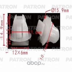 Клипса пластмассовая (PATRON) P370512