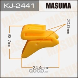 Клипса автомобильная (автокрепеж) (упаковка 50 шт, цена за 1 шт) (Masuma) KJ2441