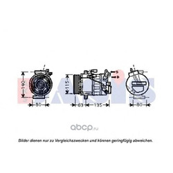 ����������, ����������� (AKS DASIS) 851922N