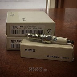   (Hyundai-KIA) 1884911070