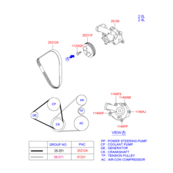  (Hyundai-KIA) 2510027900
