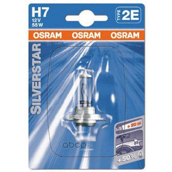   h7 (px26d) 12 55 silverstar +50% (Osram) 64210SVS