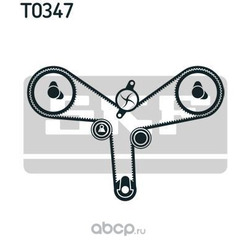   +    (Skf) VKMC95981