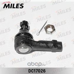    (Miles) DC17026