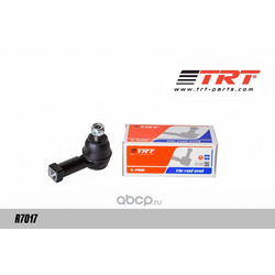   (TRT) R7017
