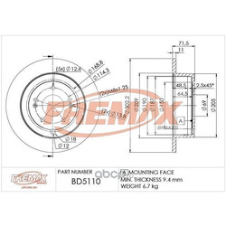   (FREMAX) BD5110