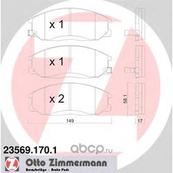 ������� ��������� (Zimmermann) 235691701