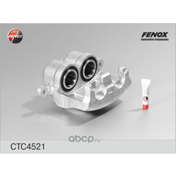  (FENOX) CTC4521