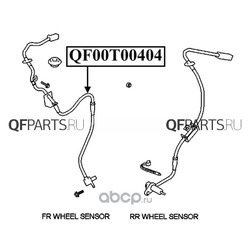   abs (QUATTRO FRENI) QF00T00404