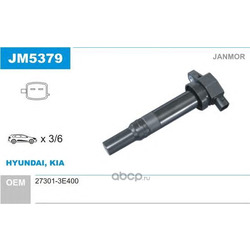   (Janmor) JM5379