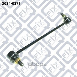 ���� ������������� �������� ������ (Q-FIX) Q0340371