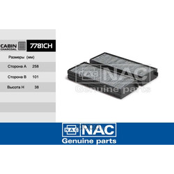   (Nac) 7781CH