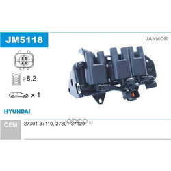   (Janmor) JM5118