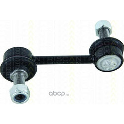  / ,  (TRISCAN) 850043631