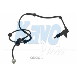  (kavo parts) BAS3045