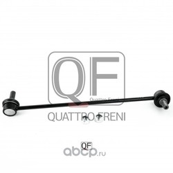 ������ (QUATTRO FRENI) QF13D00217