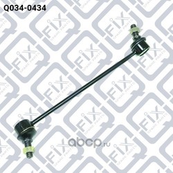 ������ (Q-FIX) Q0340434