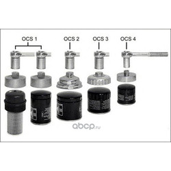 �������� ������ (MAGNETI MARELLI) 154068223810