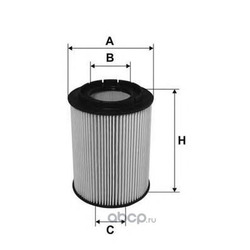 ������ (OPEN PARTS) EOF408510