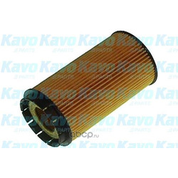�������� ������ (kavo parts) HO608