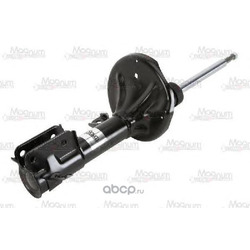  (Magnum Technology) AG0534MT