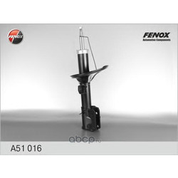      (FENOX) A51016