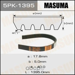   (Masuma) 5PK1395