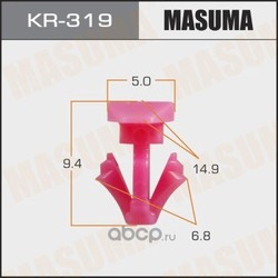 Клипса автомобильная (автокрепеж) (50 шт) (Masuma) KR319
