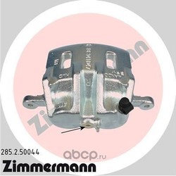 ������ (Zimmermann) 285250044