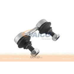 ���� / ������, ������������ (Vaico Vemo) V520010