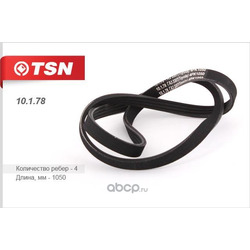   (TSN) 10178
