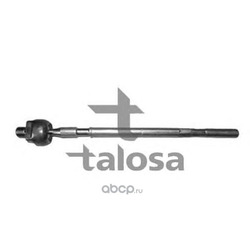 ������ ������ (TALOSA) 4400784