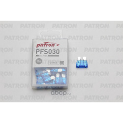 Предохранитель (PATRON) PFS030