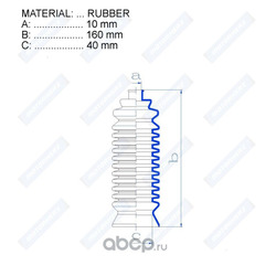    (Motorherz) RDZ0289MG