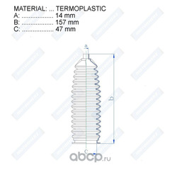    (Motorherz) RDZ0084MG